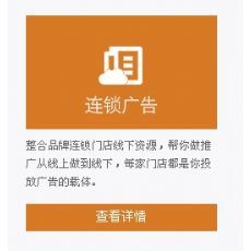 湛江网站建设【99元站】做网站便宜就选模板网站,简洁、大气,带完整后台简洁哪里买|东商网